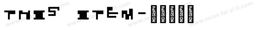 THIS ITEM字体转换